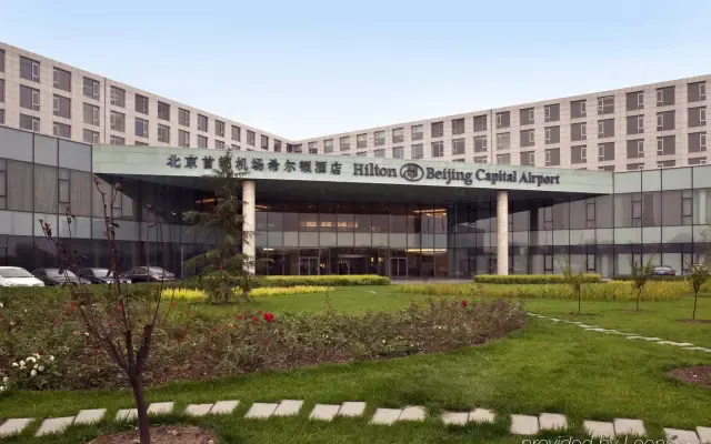 Hilton Beijing Capital Airport